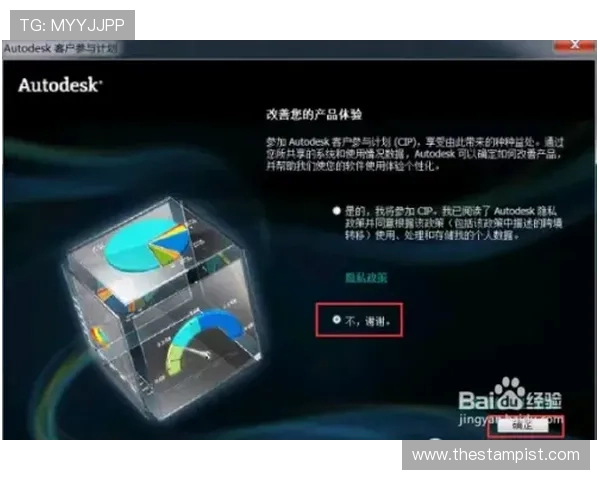 易游游戏平台官方下载成功后如何激活，详细操作步骤一览