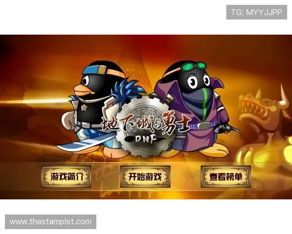 官网爱游戏:丰富的游戏资源与官方活动信息,满足玩家多样需求 官网爱游戏:丰富的游戏资源与官方活动信息,满足玩家多样需求