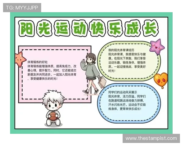 爱体育中文站分享运动员的成长故事激励更多人热爱体育运动 爱体育中文站分享运动员的成长故事激励更多人热爱体育运动