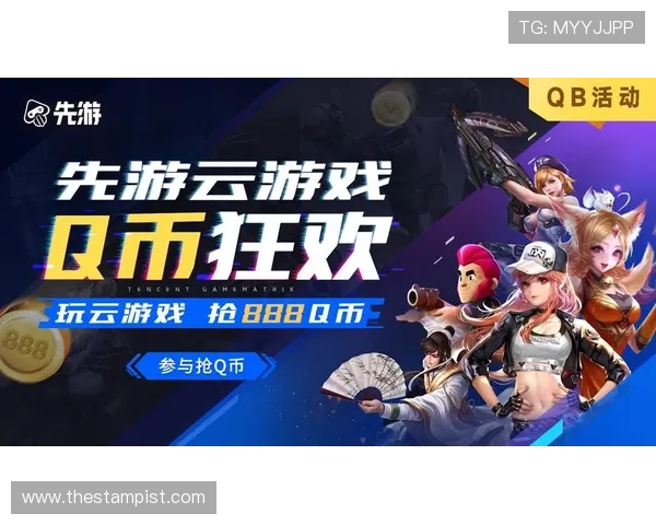 爱游戏(AIYOUXI)app：轻松下载畅玩热门手游的便捷途径