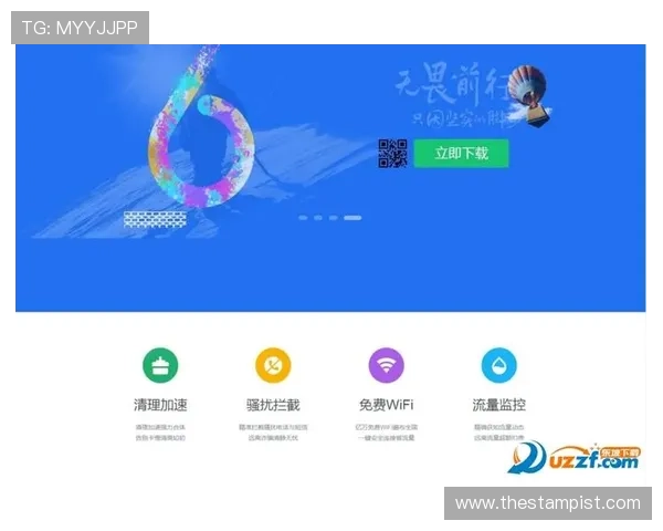 爱游戏app下载入口安全保障措施,保障用户账号与设备安全 爱游戏app下载入口安全保障措施,保障用户账号与设备安全