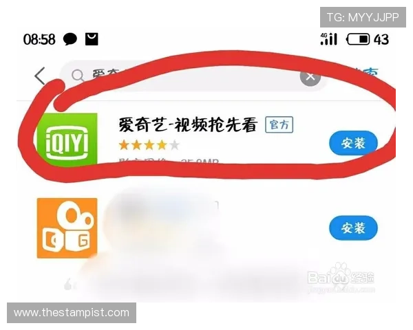 爱游戏app官网登录入口中国版下载安装教程与注意事项 爱游戏app官网登录入口中国版下载安装教程与注意事项