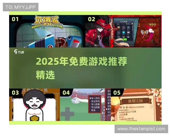 爱游戏中国官方平台支持多平台同步登录，方便玩家随时随地畅玩心仪的游戏作品