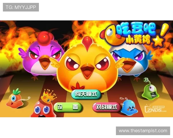 爱游戏下载入口，安全无病毒的游戏下载环境，保障您的设备安全与隐私