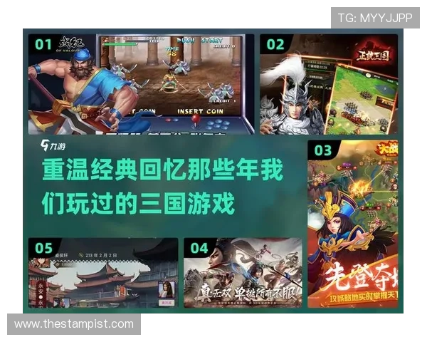 爱游戏全站官方网站最新版本下载安装指南，全面介绍游戏资源与最新资讯