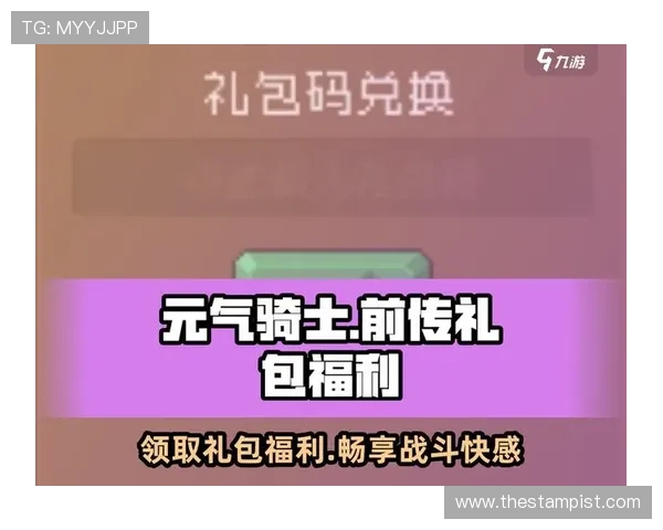 爱游戏平台官方网站最新版本下载安装指南，畅享丰富游戏资源和优质服务