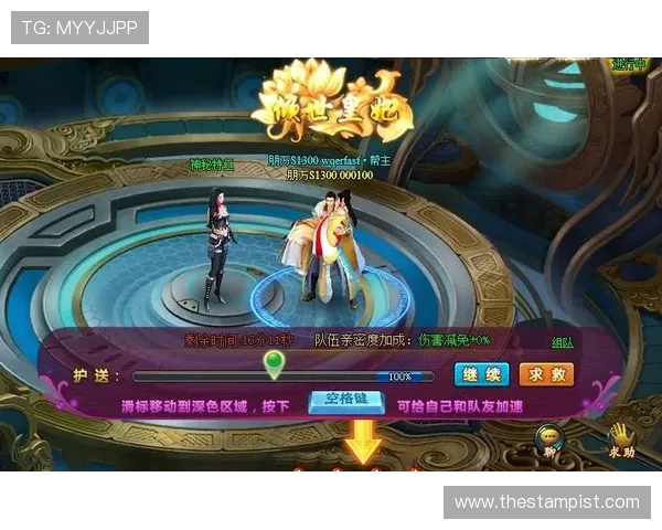 爱游戏平台网址官方导航,帮助玩家轻松找到心仪的游戏资源和服务